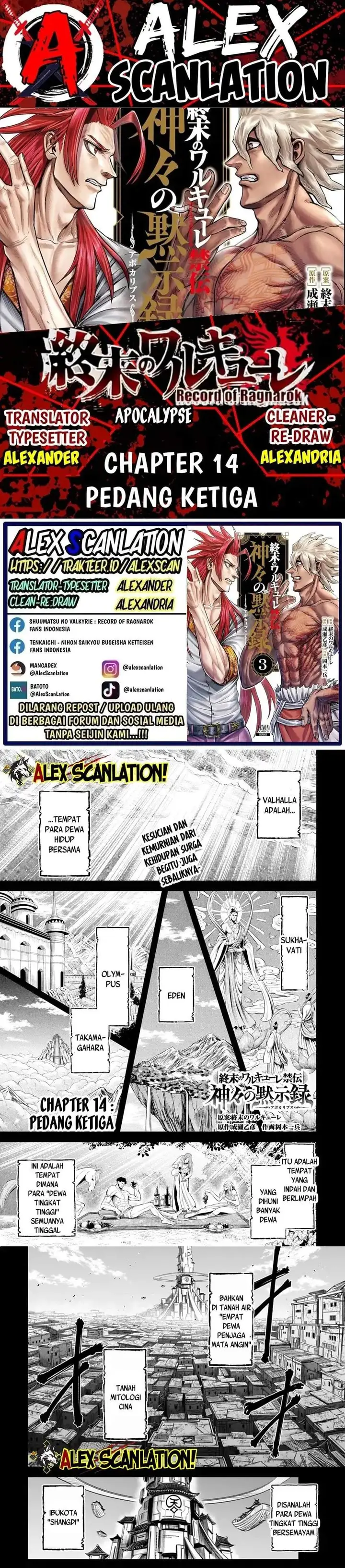 image-komik-shuumatsu-no-valkyrie-kinden-kamigami-no-apocalypse-chapter-14-0/10