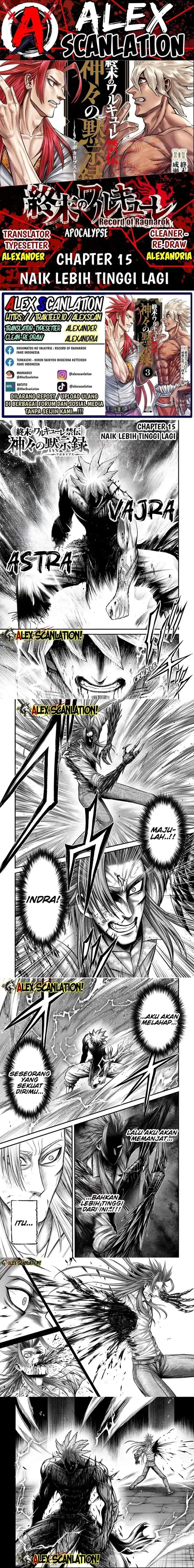 image-komik-shuumatsu-no-valkyrie-kinden-kamigami-no-apocalypse-chapter-15-0/7