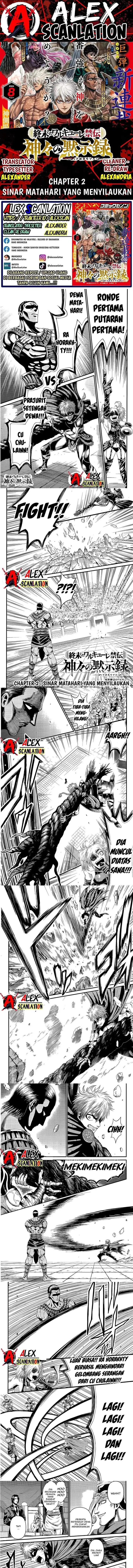 image-komik-shuumatsu-no-valkyrie-kinden-kamigami-no-apocalypse-chapter-2-0/8
