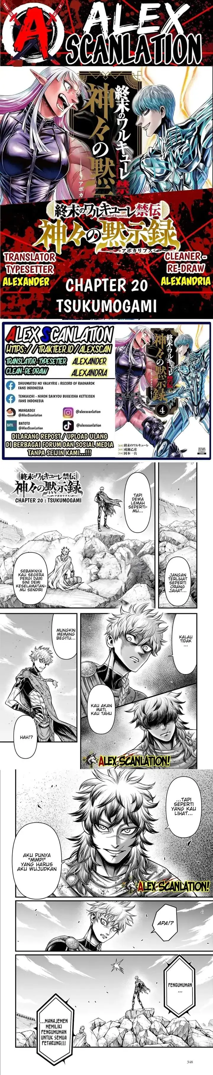 image-komik-shuumatsu-no-valkyrie-kinden-kamigami-no-apocalypse-chapter-20-0/5