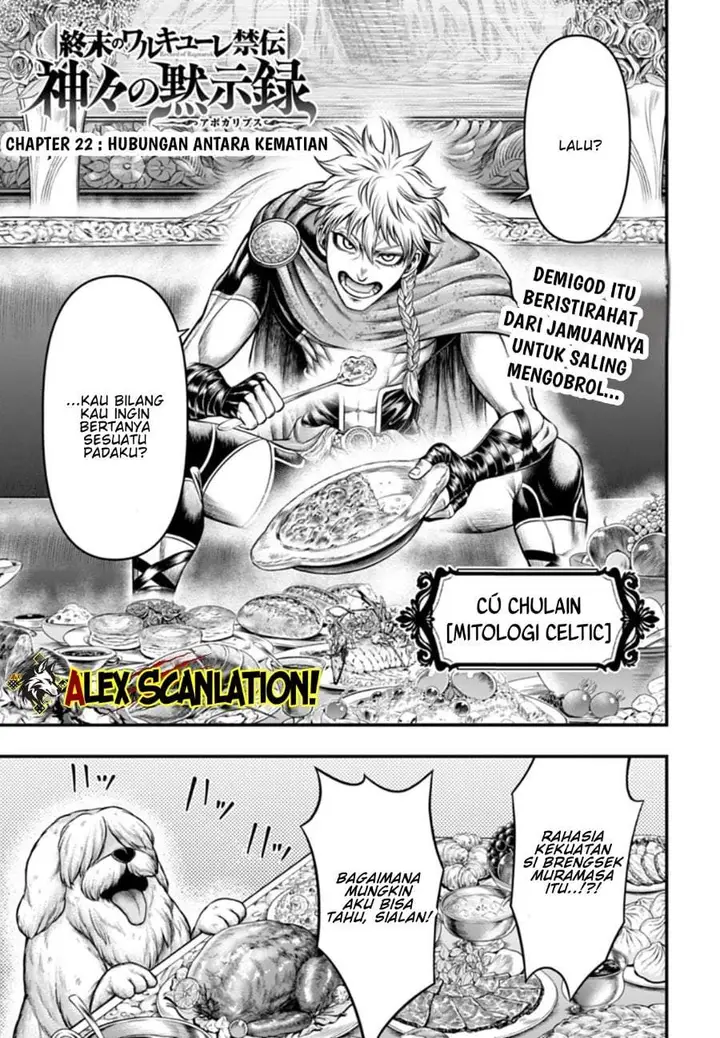 image-komik-shuumatsu-no-valkyrie-kinden-kamigami-no-apocalypse-chapter-22-0/37
