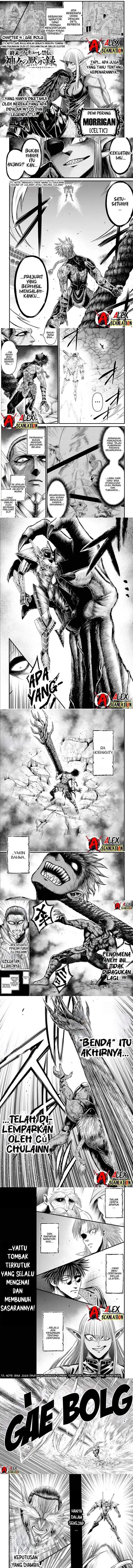 image-komik-shuumatsu-no-valkyrie-kinden-kamigami-no-apocalypse-chapter-4-1/5