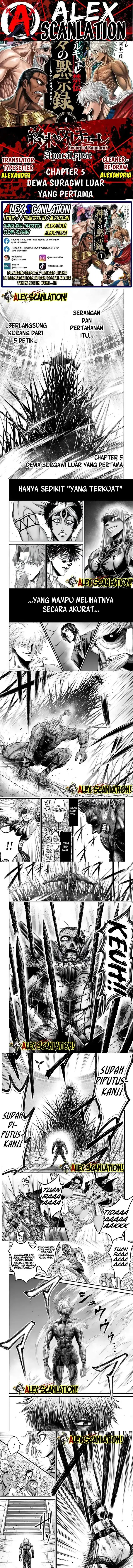 image-komik-shuumatsu-no-valkyrie-kinden-kamigami-no-apocalypse-chapter-5-0/11