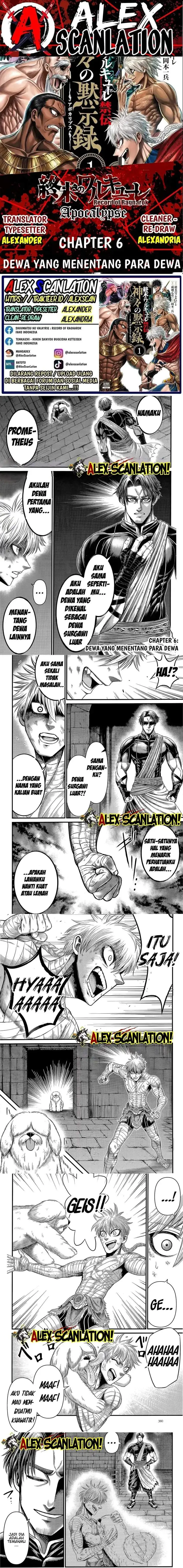 image-komik-shuumatsu-no-valkyrie-kinden-kamigami-no-apocalypse-chapter-6-0/12