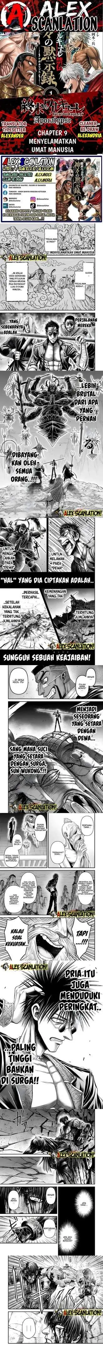 image-komik-shuumatsu-no-valkyrie-kinden-kamigami-no-apocalypse-chapter-9-0/4