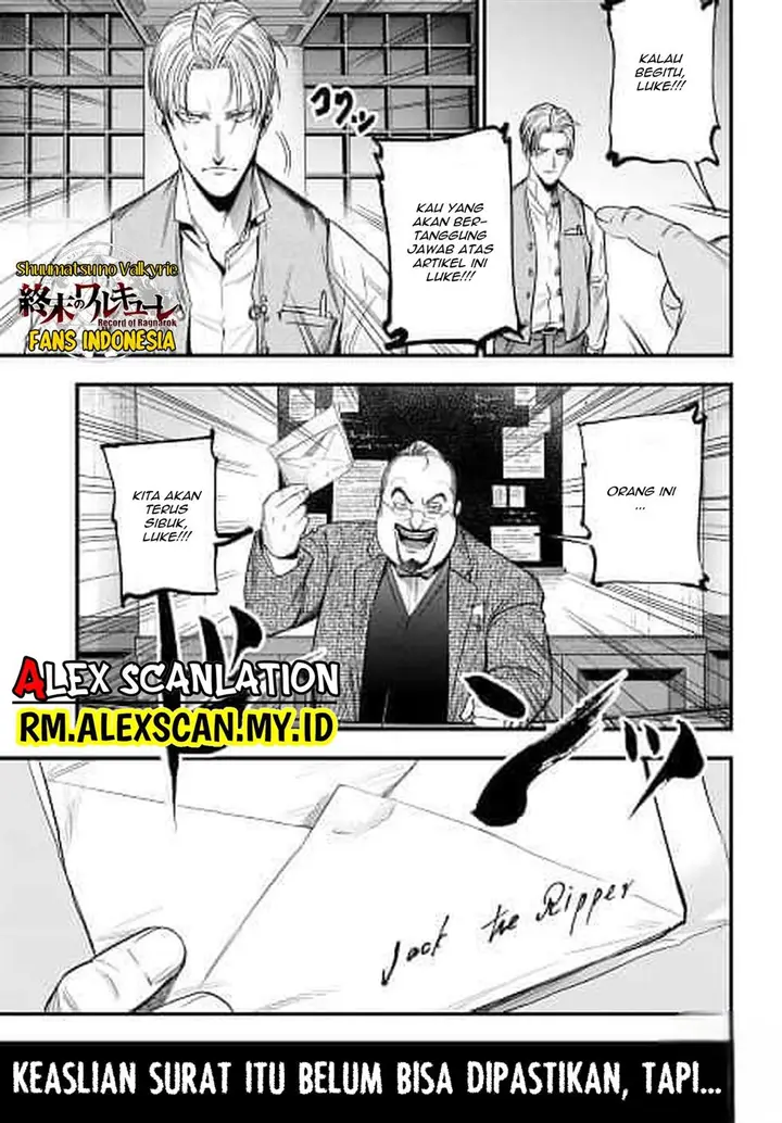 image-komik-shuumatsu-no-valkyrie-kitan-jack-the-ripper-no-jikenbo-chapter-1-12/73