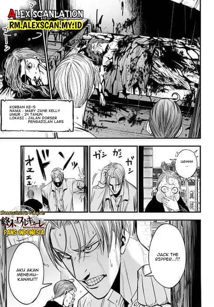 image-komik-shuumatsu-no-valkyrie-kitan-jack-the-ripper-no-jikenbo-chapter-1-16/73