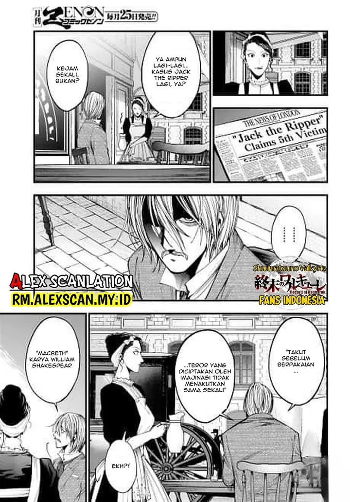 image-komik-shuumatsu-no-valkyrie-kitan-jack-the-ripper-no-jikenbo-chapter-1-20/73