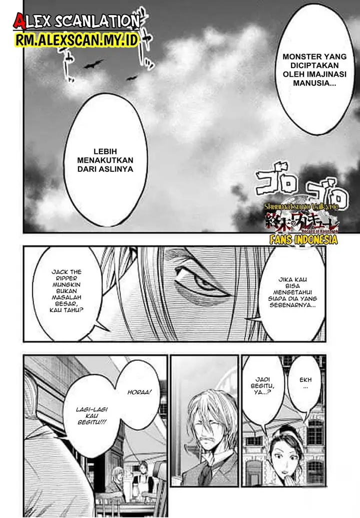 image-komik-shuumatsu-no-valkyrie-kitan-jack-the-ripper-no-jikenbo-chapter-1-21/73