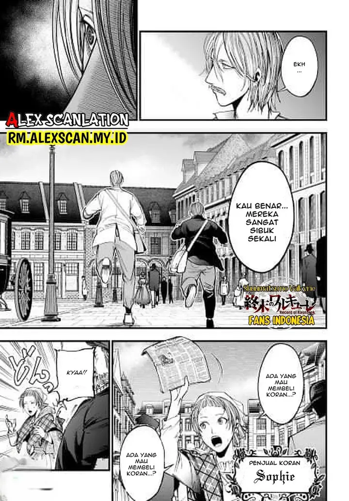 image-komik-shuumatsu-no-valkyrie-kitan-jack-the-ripper-no-jikenbo-chapter-1-24/73