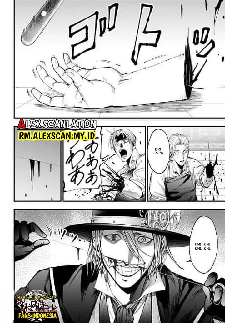 image-komik-shuumatsu-no-valkyrie-kitan-jack-the-ripper-no-jikenbo-chapter-1-53/73