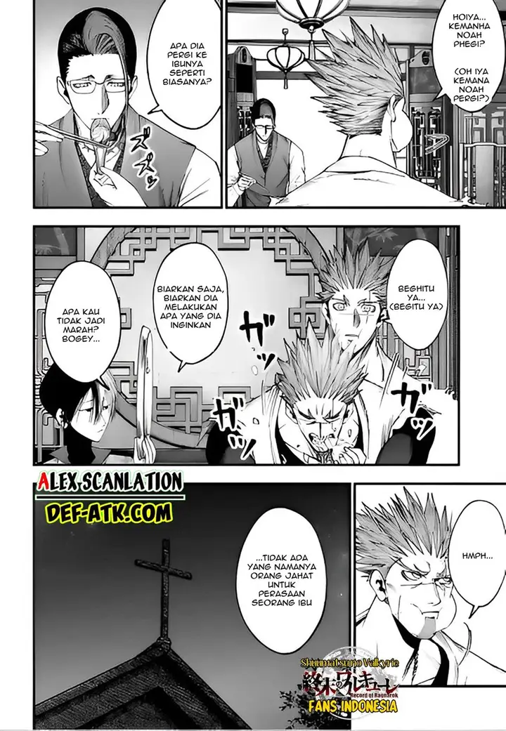 image-komik-shuumatsu-no-valkyrie-kitan-jack-the-ripper-no-jikenbo-chapter-11-17/24