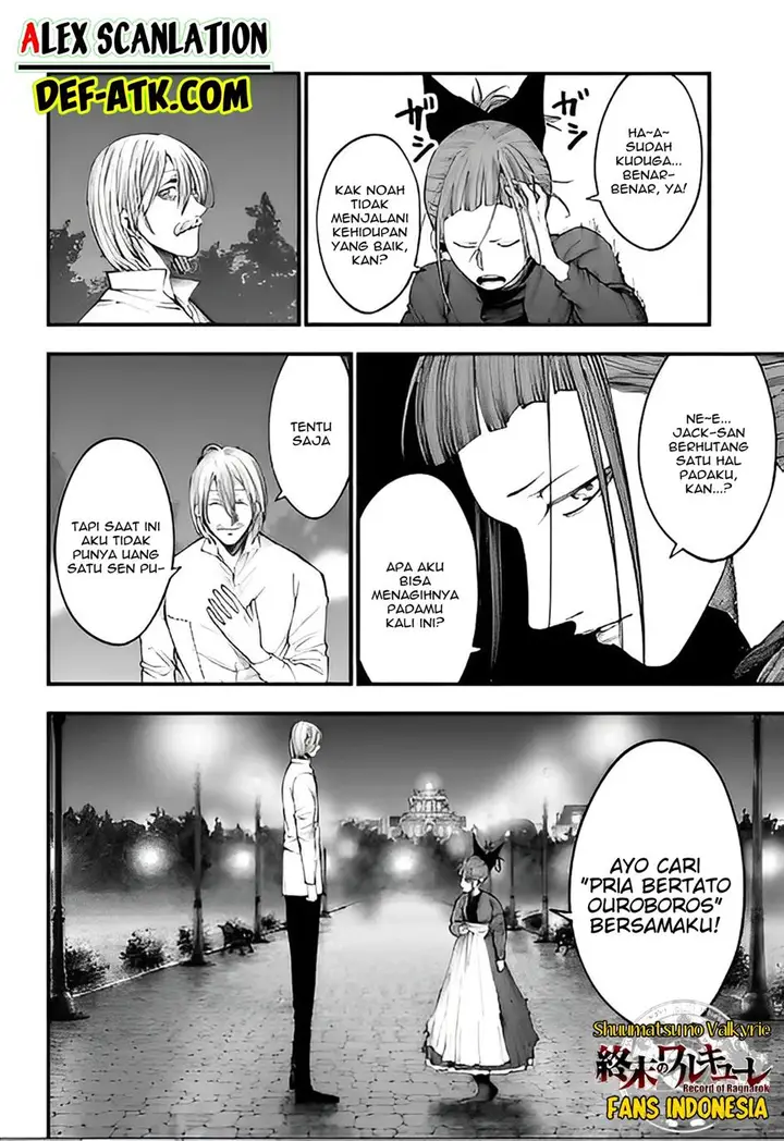 image-komik-shuumatsu-no-valkyrie-kitan-jack-the-ripper-no-jikenbo-chapter-12-21/32