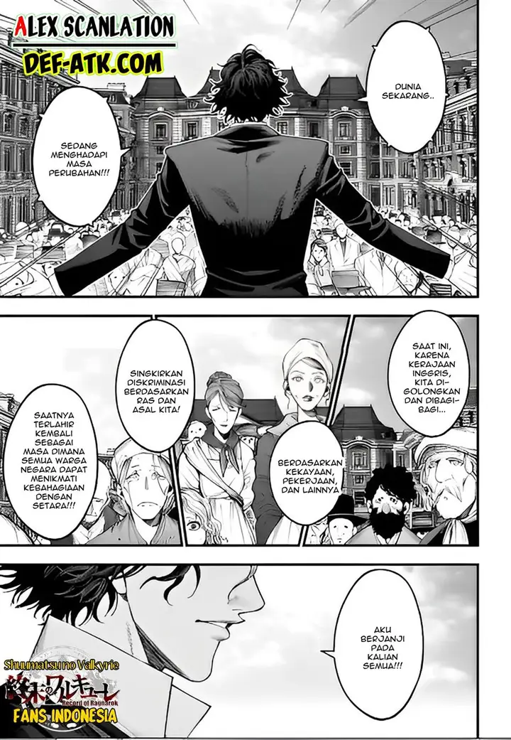 image-komik-shuumatsu-no-valkyrie-kitan-jack-the-ripper-no-jikenbo-chapter-12-26/32