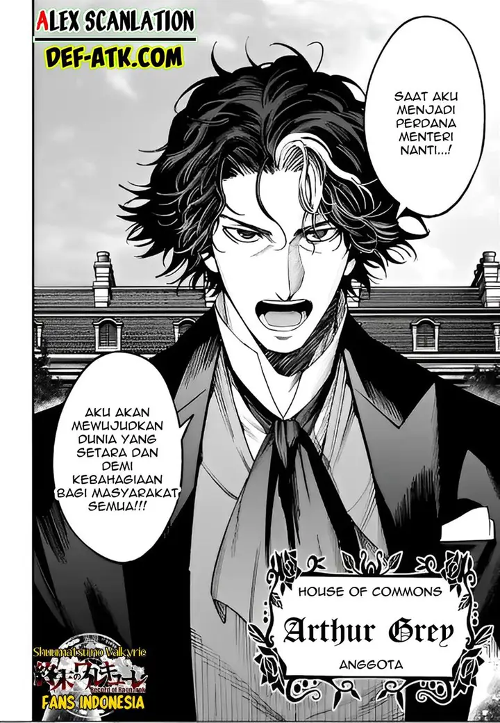 image-komik-shuumatsu-no-valkyrie-kitan-jack-the-ripper-no-jikenbo-chapter-12-27/32