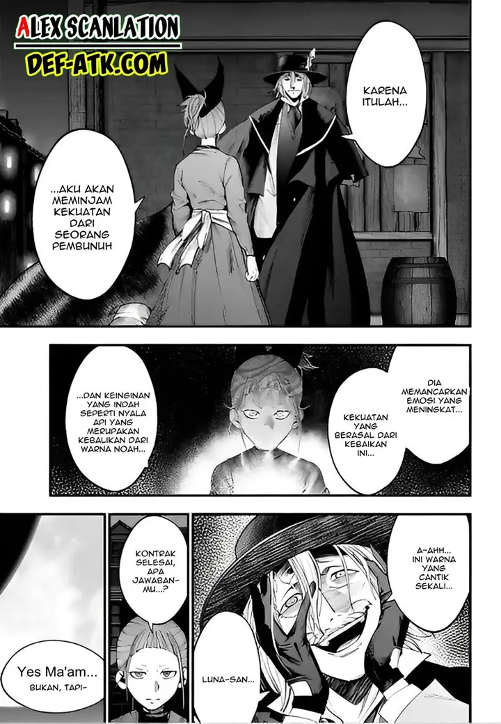 image-komik-shuumatsu-no-valkyrie-kitan-jack-the-ripper-no-jikenbo-chapter-14-17/19