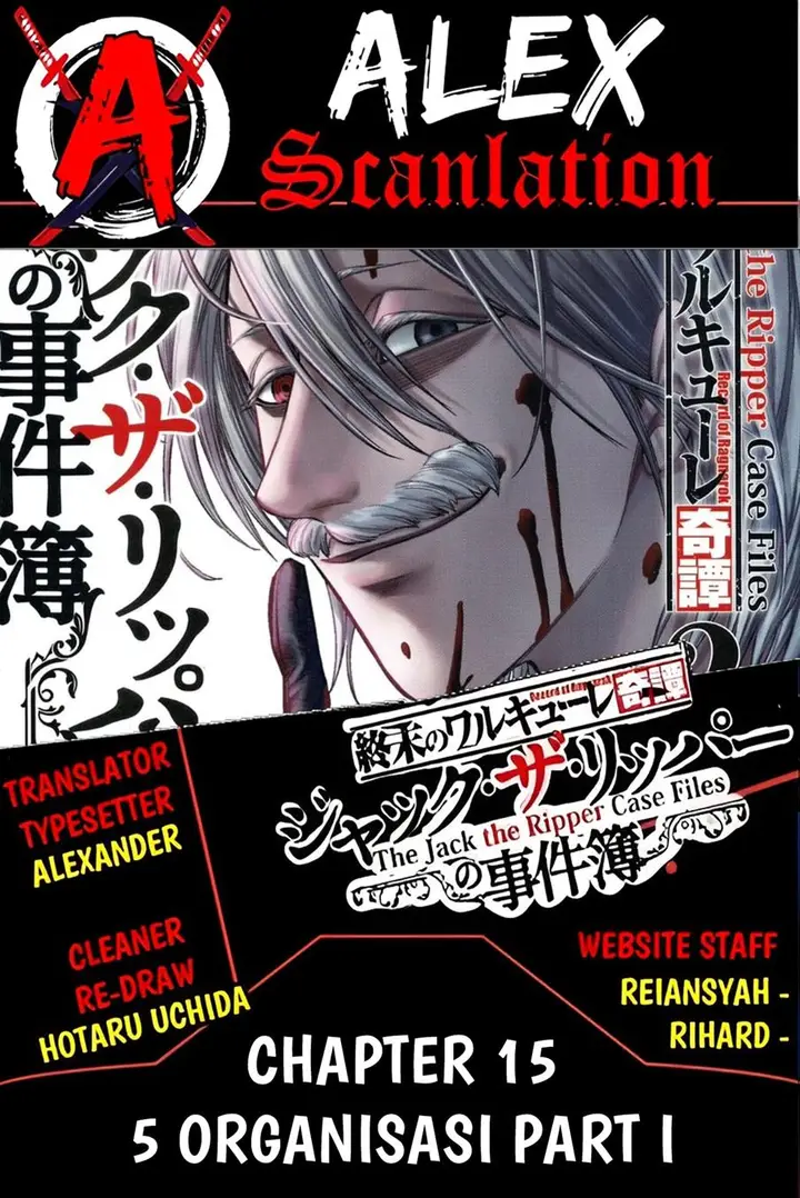 image-komik-shuumatsu-no-valkyrie-kitan-jack-the-ripper-no-jikenbo-chapter-15-0/22