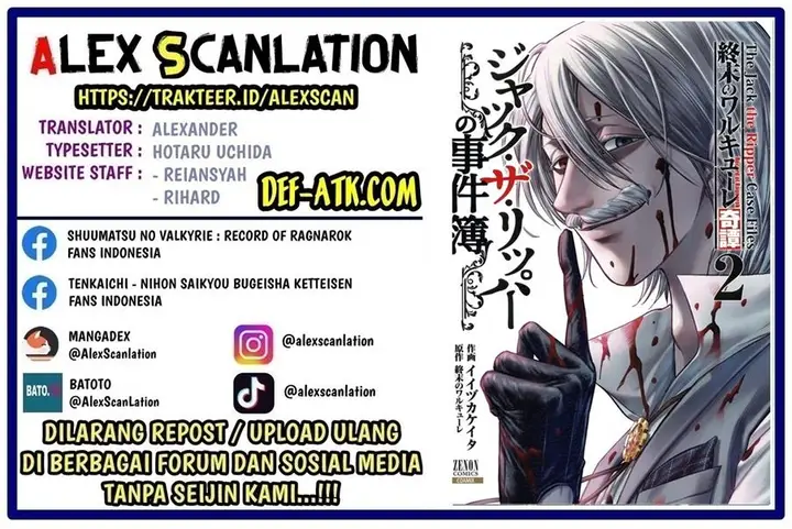 image-komik-shuumatsu-no-valkyrie-kitan-jack-the-ripper-no-jikenbo-chapter-15-1/22