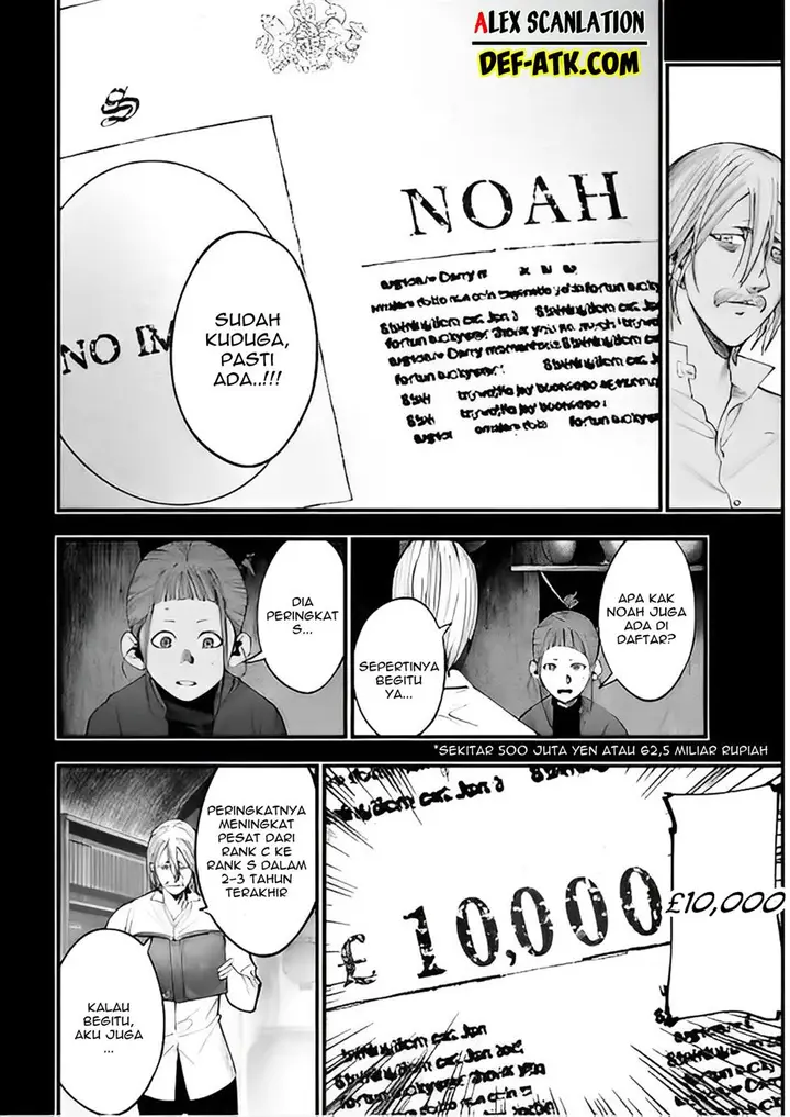 image-komik-shuumatsu-no-valkyrie-kitan-jack-the-ripper-no-jikenbo-chapter-15-8/22