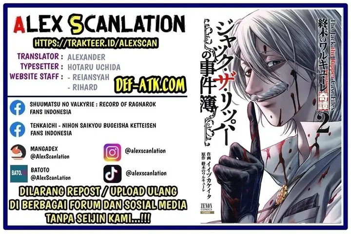 image-komik-shuumatsu-no-valkyrie-kitan-jack-the-ripper-no-jikenbo-chapter-16-0/20