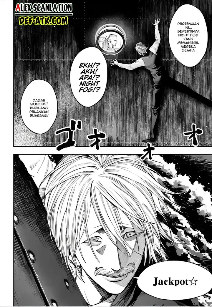 image-komik-shuumatsu-no-valkyrie-kitan-jack-the-ripper-no-jikenbo-chapter-16-19/20