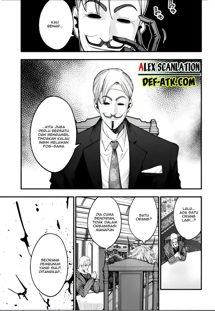 image-komik-shuumatsu-no-valkyrie-kitan-jack-the-ripper-no-jikenbo-chapter-17-11/24