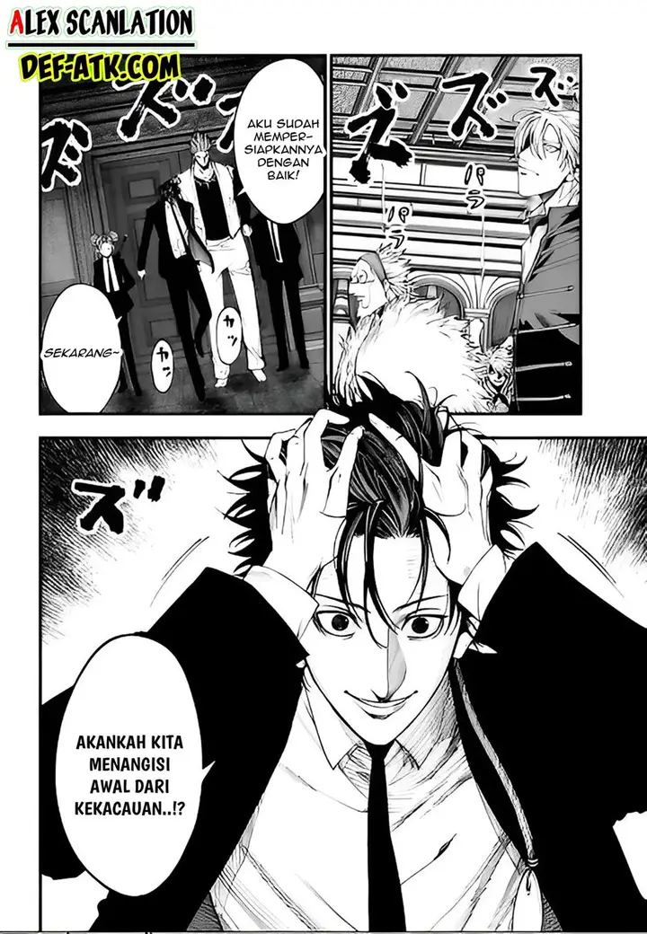 image-komik-shuumatsu-no-valkyrie-kitan-jack-the-ripper-no-jikenbo-chapter-17-23/24
