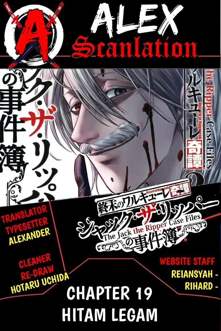 image-komik-shuumatsu-no-valkyrie-kitan-jack-the-ripper-no-jikenbo-chapter-19-0/23