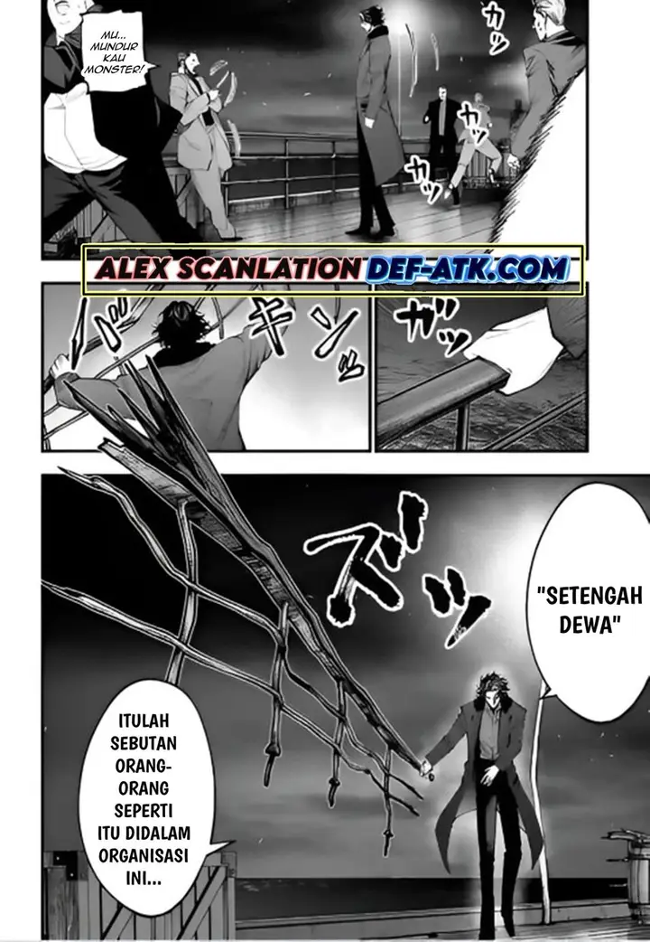 image-komik-shuumatsu-no-valkyrie-kitan-jack-the-ripper-no-jikenbo-chapter-19-20/23