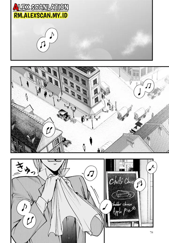 image-komik-shuumatsu-no-valkyrie-kitan-jack-the-ripper-no-jikenbo-chapter-2-4/31