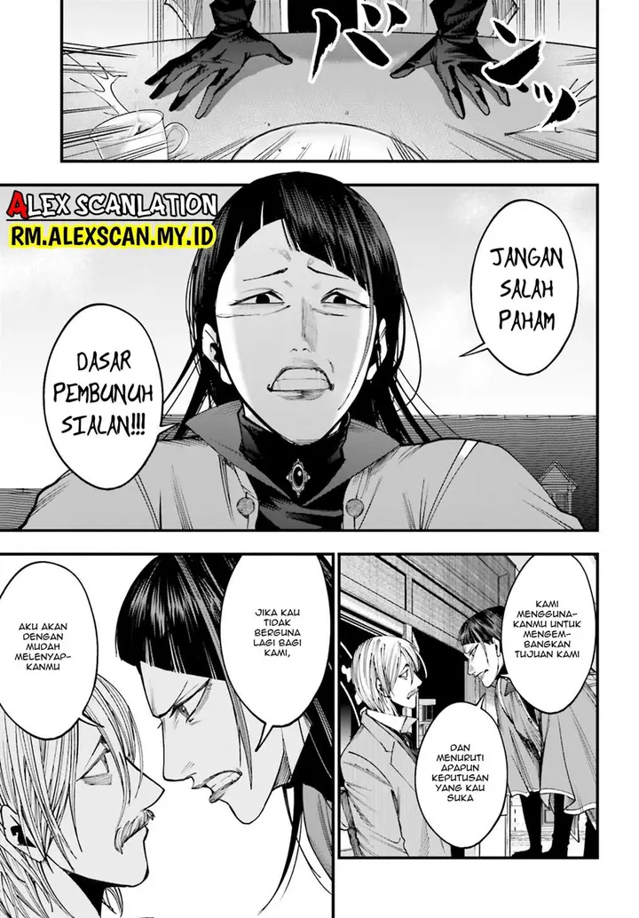 image-komik-shuumatsu-no-valkyrie-kitan-jack-the-ripper-no-jikenbo-chapter-2-15/31