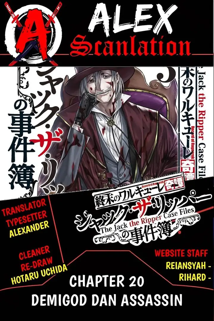 image-komik-shuumatsu-no-valkyrie-kitan-jack-the-ripper-no-jikenbo-chapter-20-1/33