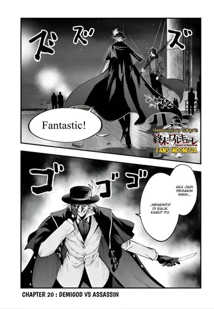 image-komik-shuumatsu-no-valkyrie-kitan-jack-the-ripper-no-jikenbo-chapter-20-2/33
