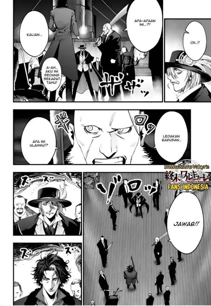image-komik-shuumatsu-no-valkyrie-kitan-jack-the-ripper-no-jikenbo-chapter-20-3/33