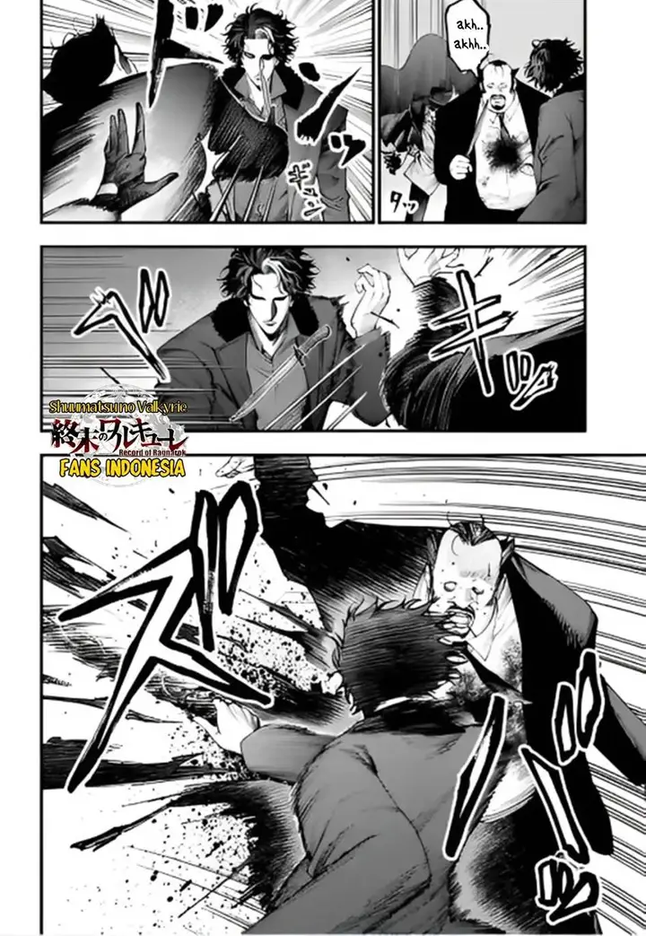 image-komik-shuumatsu-no-valkyrie-kitan-jack-the-ripper-no-jikenbo-chapter-20-7/33