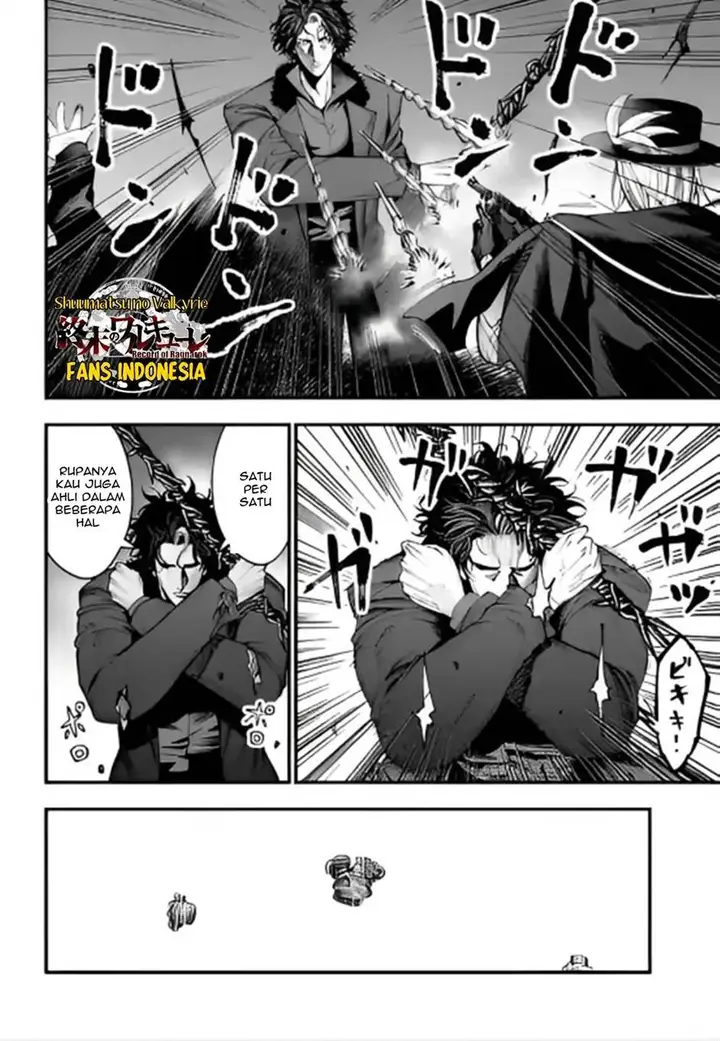image-komik-shuumatsu-no-valkyrie-kitan-jack-the-ripper-no-jikenbo-chapter-20-9/33