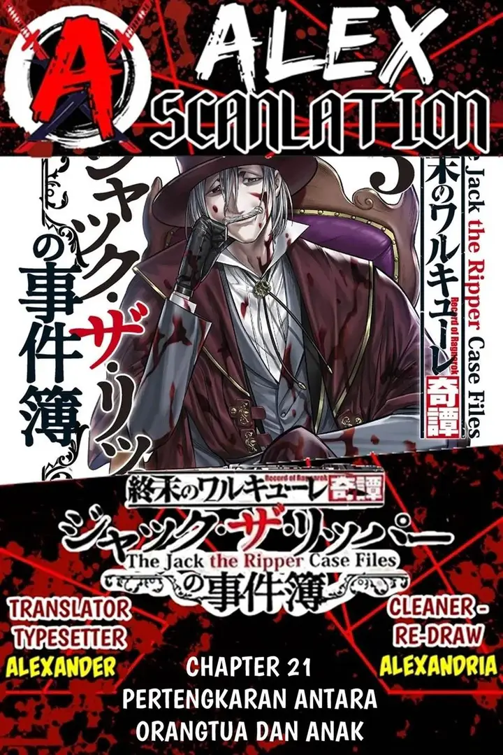 image-komik-shuumatsu-no-valkyrie-kitan-jack-the-ripper-no-jikenbo-chapter-21-0/20