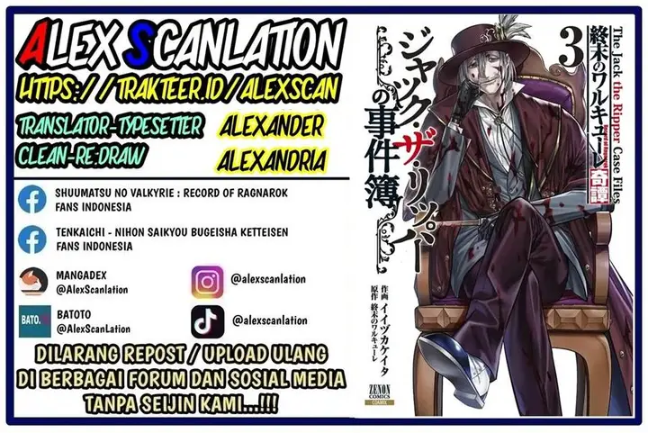 image-komik-shuumatsu-no-valkyrie-kitan-jack-the-ripper-no-jikenbo-chapter-21-1/20