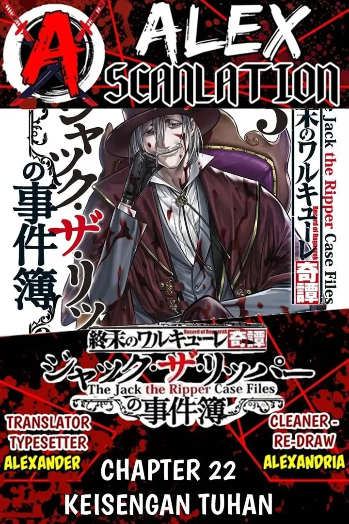 image-komik-shuumatsu-no-valkyrie-kitan-jack-the-ripper-no-jikenbo-chapter-22-0/30