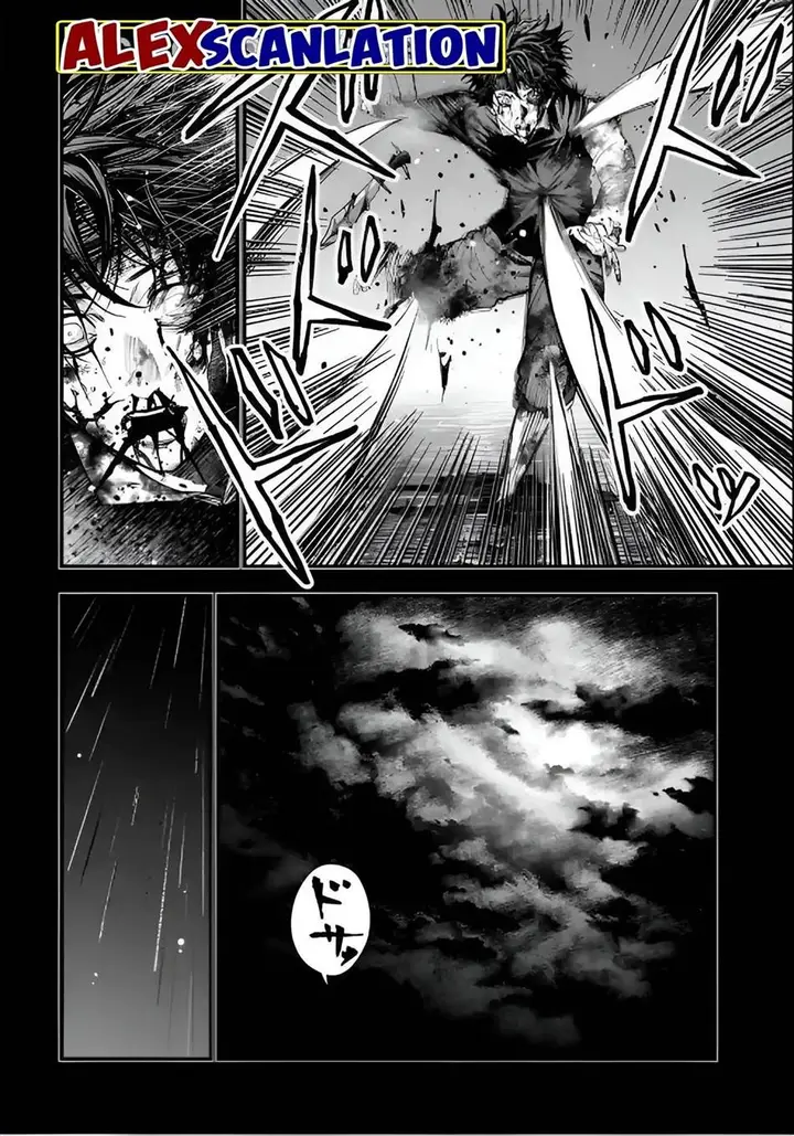 image-komik-shuumatsu-no-valkyrie-kitan-jack-the-ripper-no-jikenbo-chapter-22-15/30