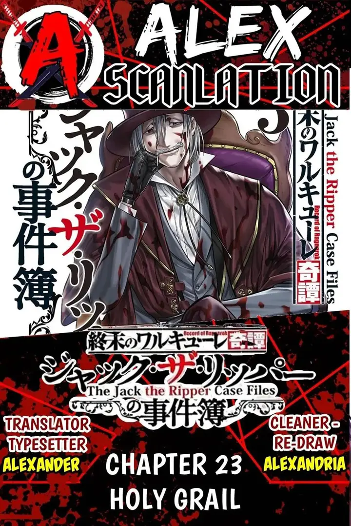 image-komik-shuumatsu-no-valkyrie-kitan-jack-the-ripper-no-jikenbo-chapter-23-0/20