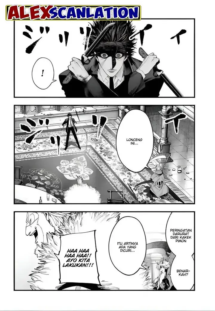 image-komik-shuumatsu-no-valkyrie-kitan-jack-the-ripper-no-jikenbo-chapter-23-5/20