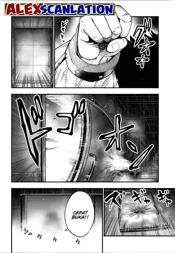 image-komik-shuumatsu-no-valkyrie-kitan-jack-the-ripper-no-jikenbo-chapter-23-7/20