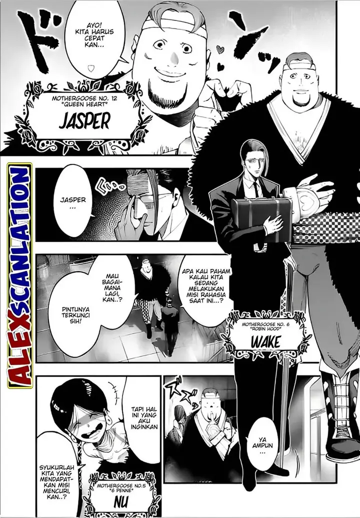 image-komik-shuumatsu-no-valkyrie-kitan-jack-the-ripper-no-jikenbo-chapter-23-8/20