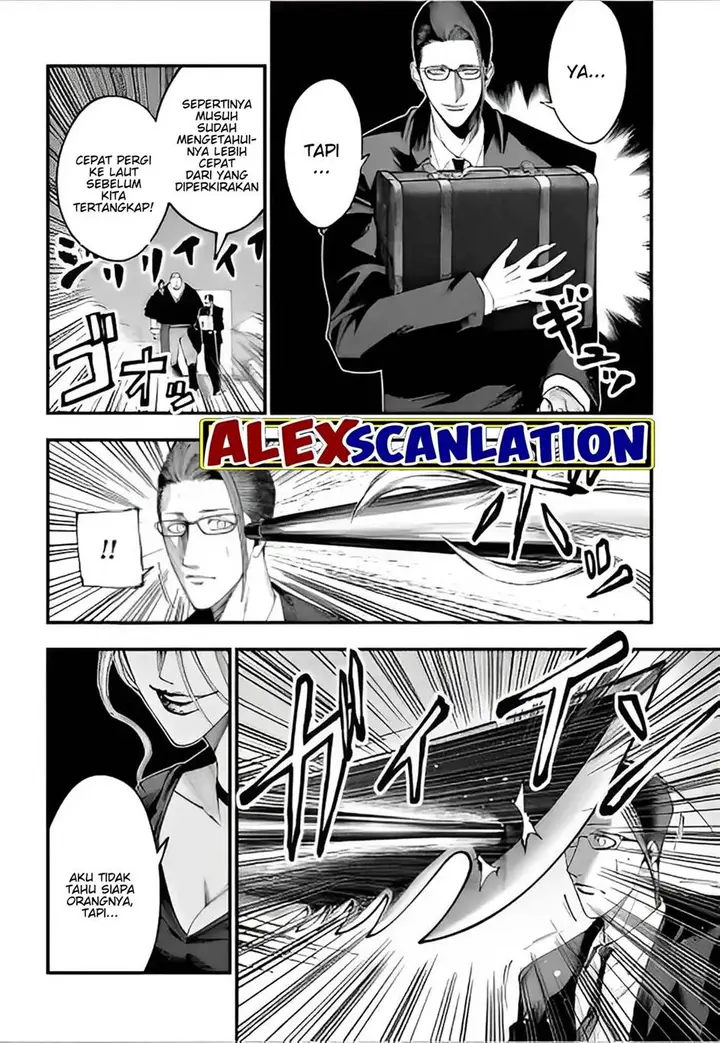 image-komik-shuumatsu-no-valkyrie-kitan-jack-the-ripper-no-jikenbo-chapter-23-9/20