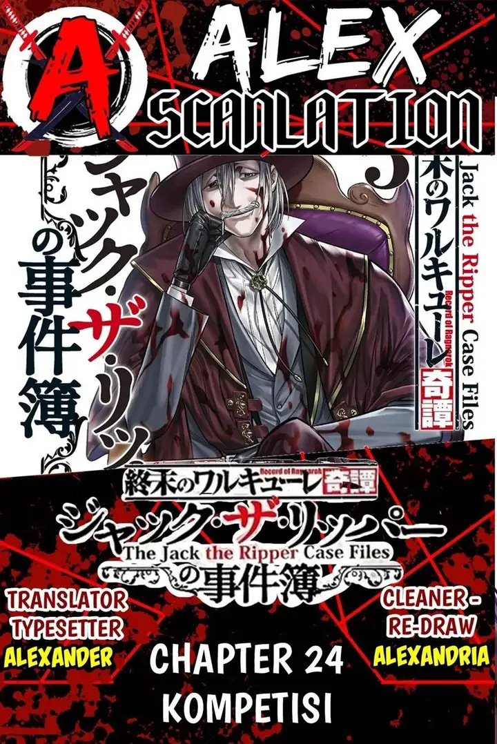 image-komik-shuumatsu-no-valkyrie-kitan-jack-the-ripper-no-jikenbo-chapter-24-0/32