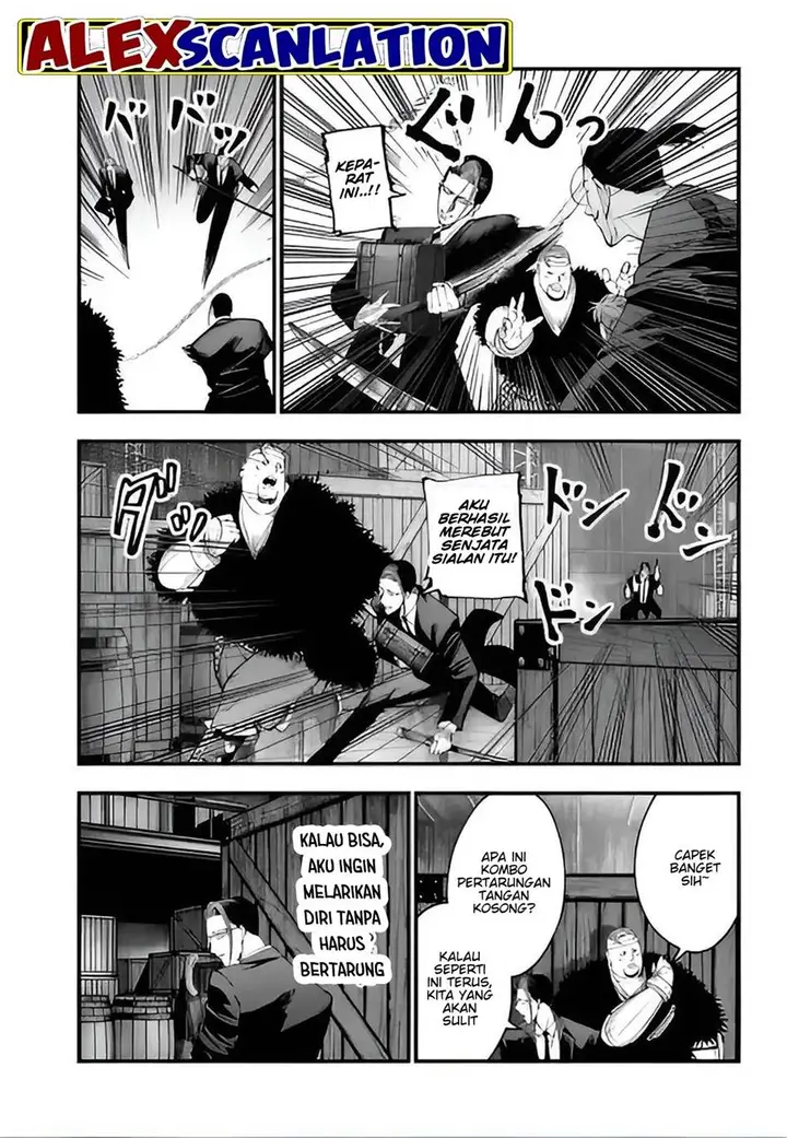 image-komik-shuumatsu-no-valkyrie-kitan-jack-the-ripper-no-jikenbo-chapter-24-6/32