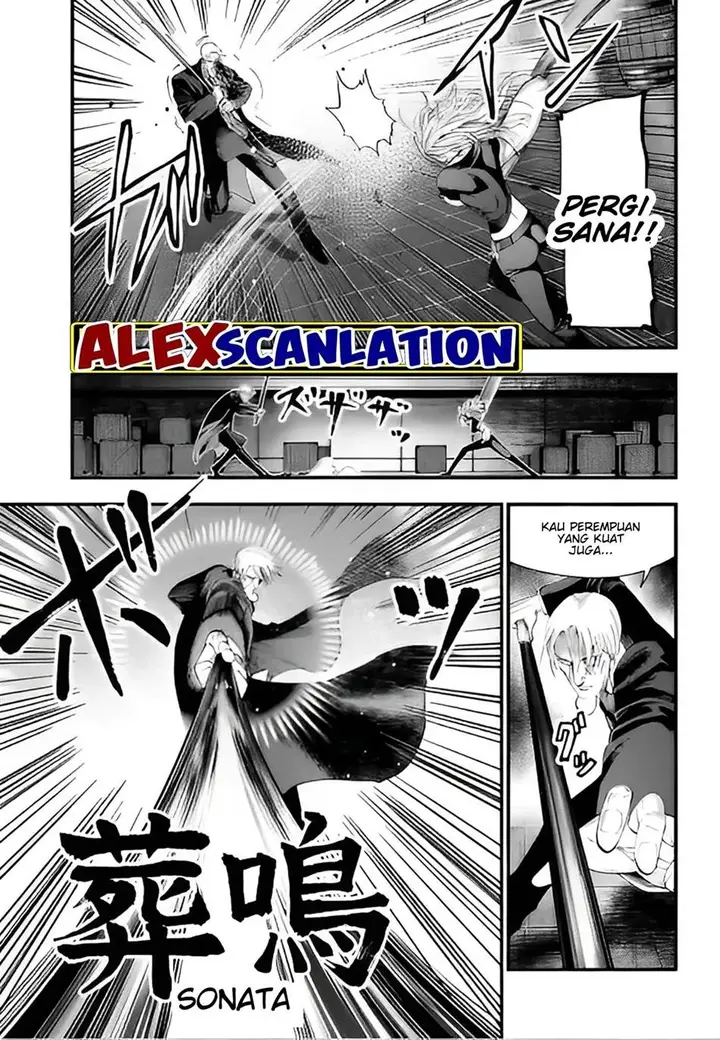 image-komik-shuumatsu-no-valkyrie-kitan-jack-the-ripper-no-jikenbo-chapter-24-8/32