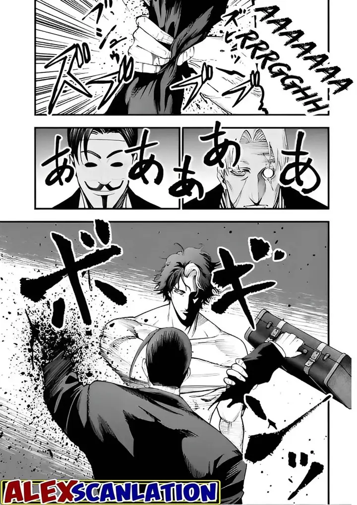 image-komik-shuumatsu-no-valkyrie-kitan-jack-the-ripper-no-jikenbo-chapter-24-27/32