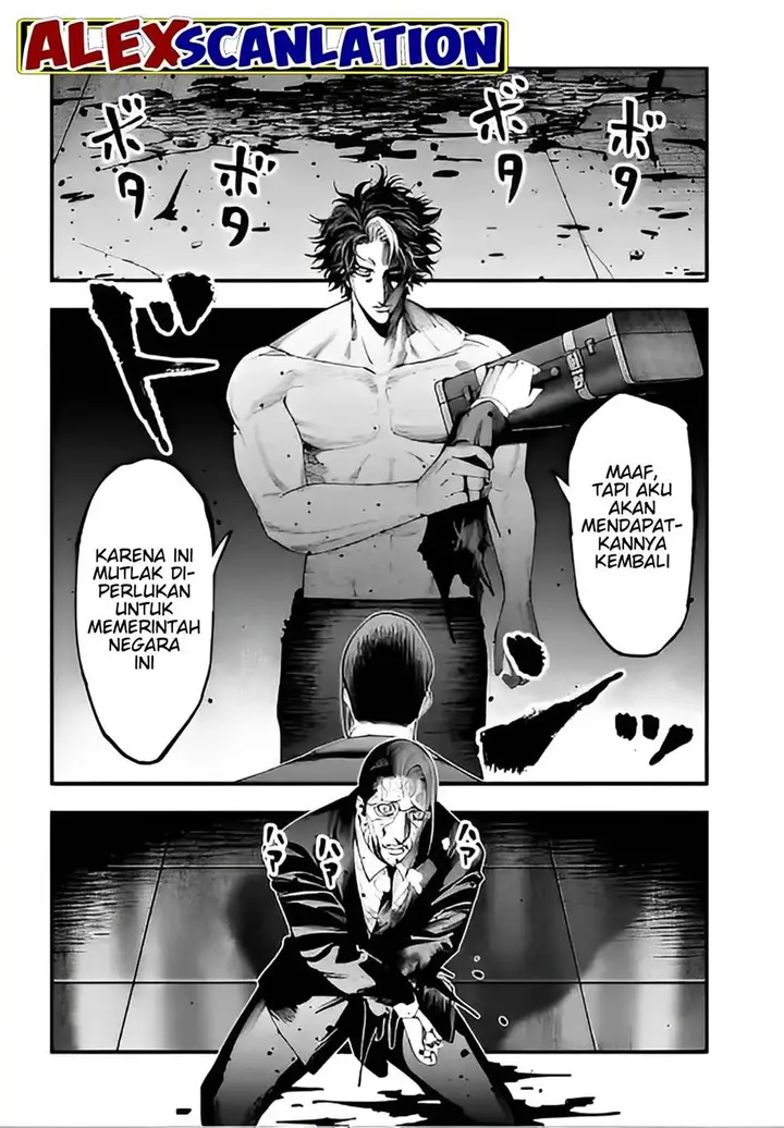 image-komik-shuumatsu-no-valkyrie-kitan-jack-the-ripper-no-jikenbo-chapter-24-28/32